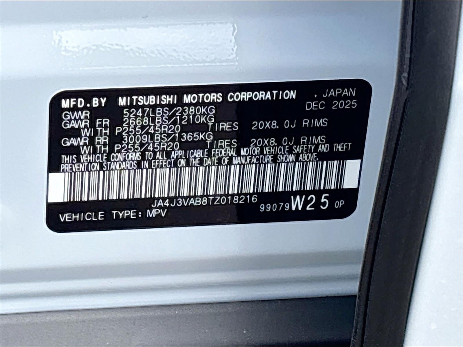 2026 Mitsubishi Outlander SE