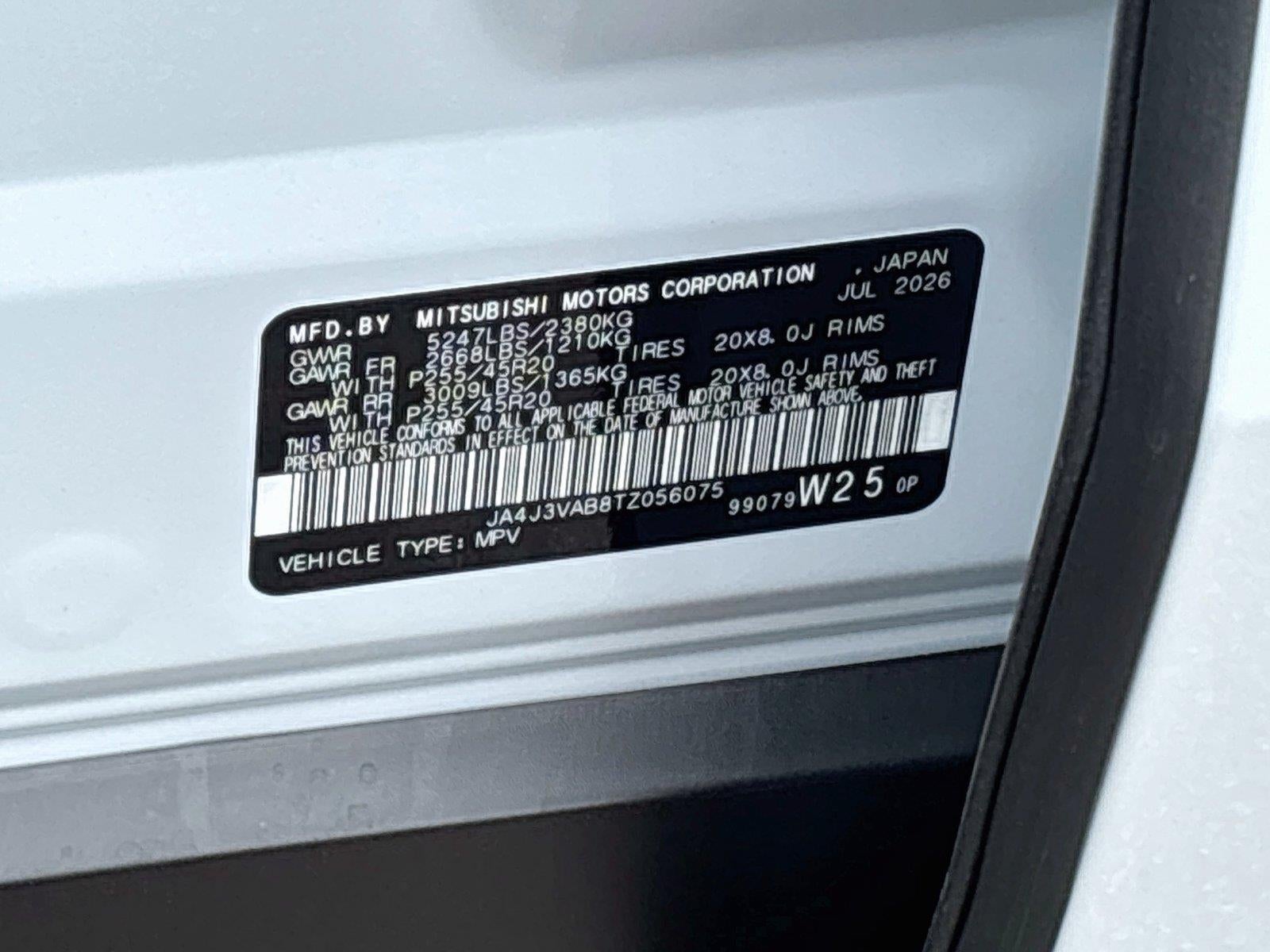 2026 Mitsubishi Outlander SE