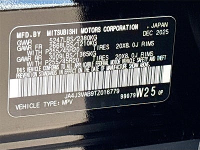 2026 Mitsubishi Outlander SE