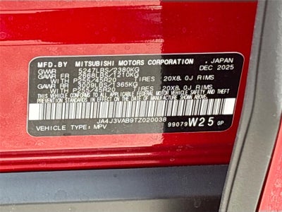 2026 Mitsubishi Outlander SE