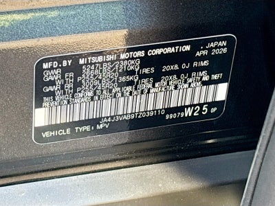 2026 Mitsubishi Outlander LE