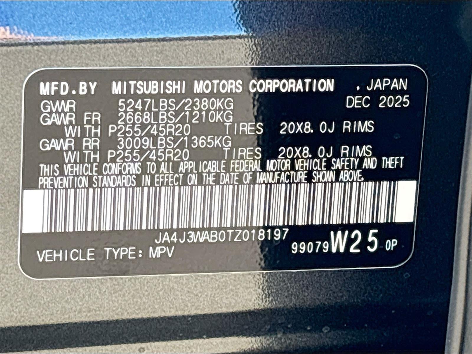 2026 Mitsubishi Outlander SEL