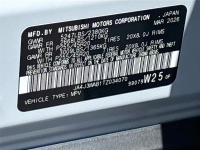 2026 Mitsubishi Outlander SEL