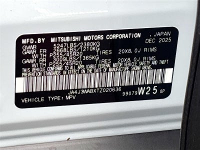 2026 Mitsubishi Outlander SEL