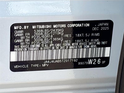 2026 Mitsubishi Outlander ES