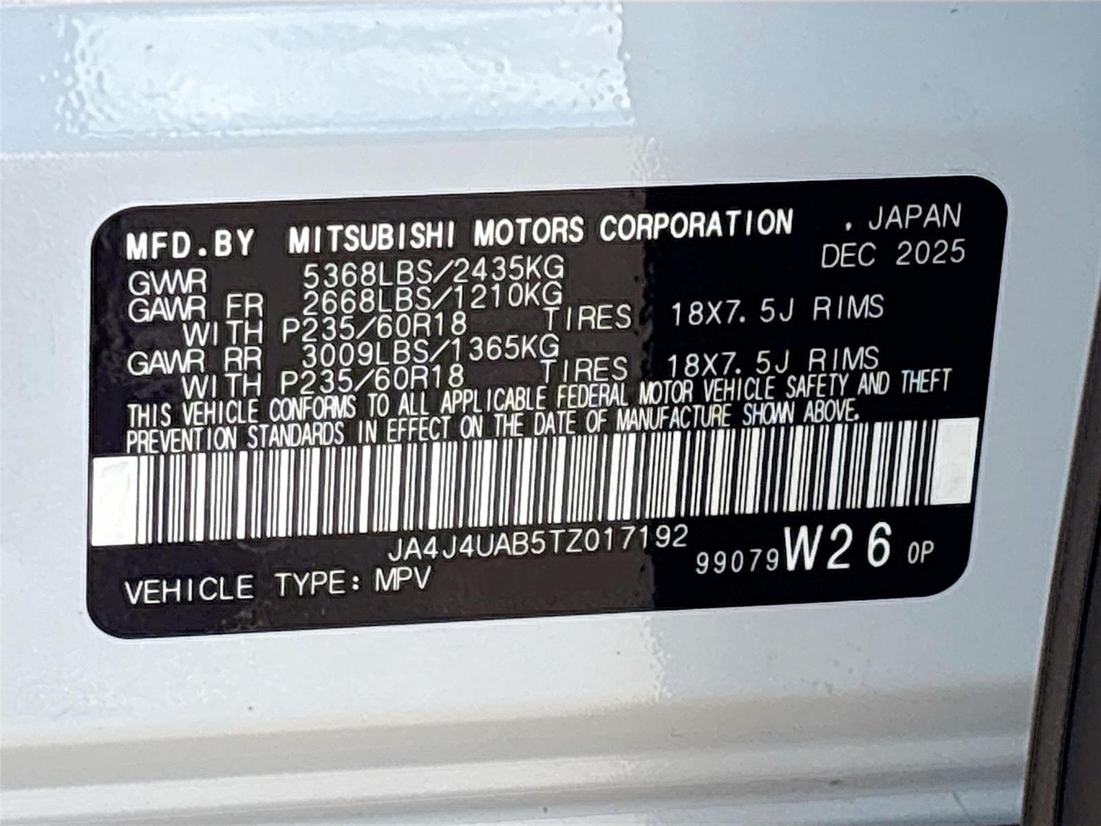 2026 Mitsubishi Outlander ES