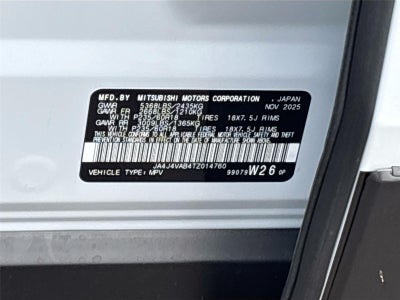 2026 Mitsubishi Outlander Trail Edition