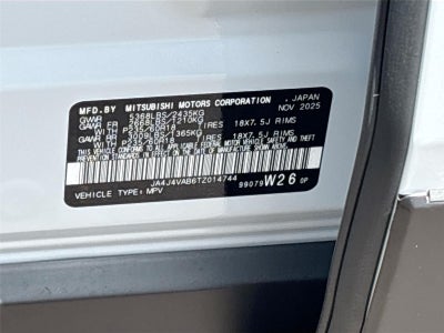 2026 Mitsubishi Outlander Trail Edition