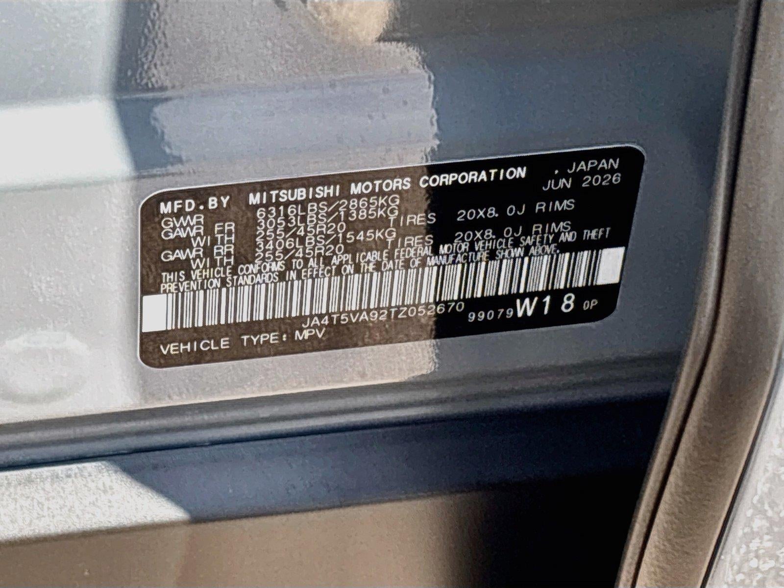 2026 Mitsubishi Outlander Plug-In Hybrid SE