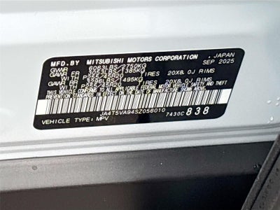 2025 Mitsubishi Outlander PHEV SE