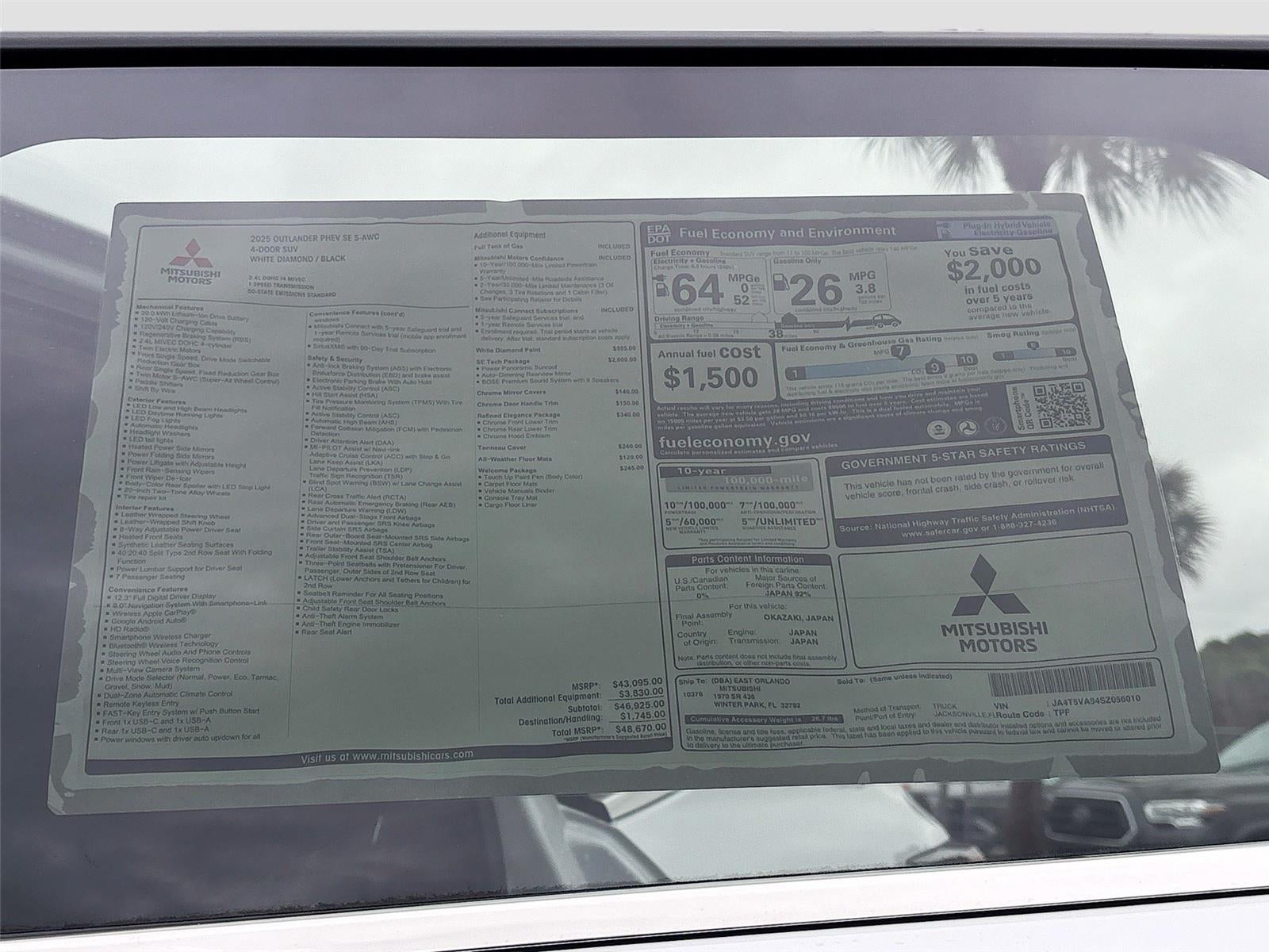 2025 Mitsubishi Outlander PHEV SE