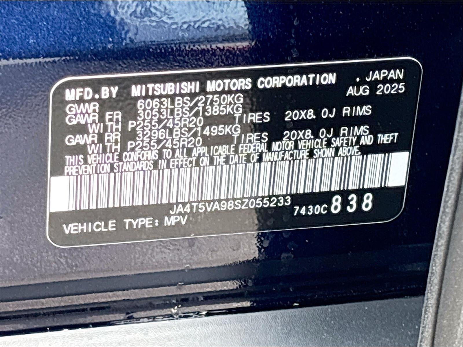 2025 Mitsubishi Outlander PHEV SE
