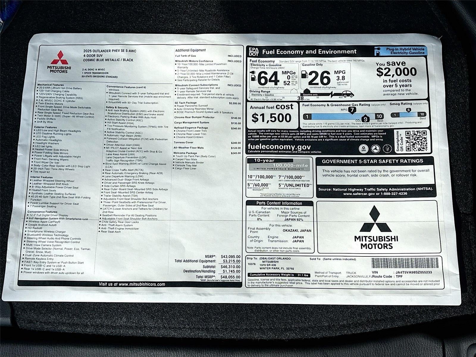 2025 Mitsubishi Outlander PHEV SE