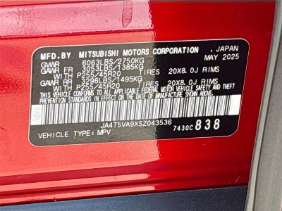 2025 Mitsubishi Outlander PHEV SE
