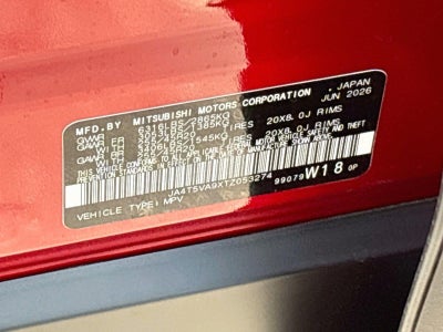 2026 Mitsubishi Outlander Plug-In Hybrid SE