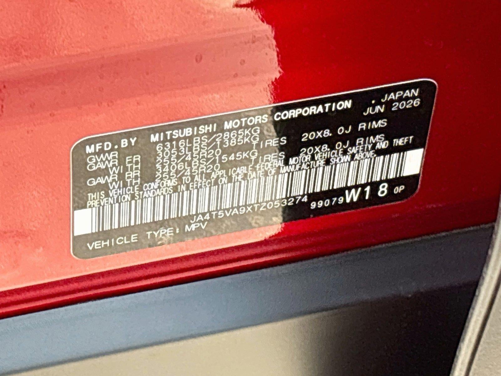2026 Mitsubishi Outlander Plug-In Hybrid SE