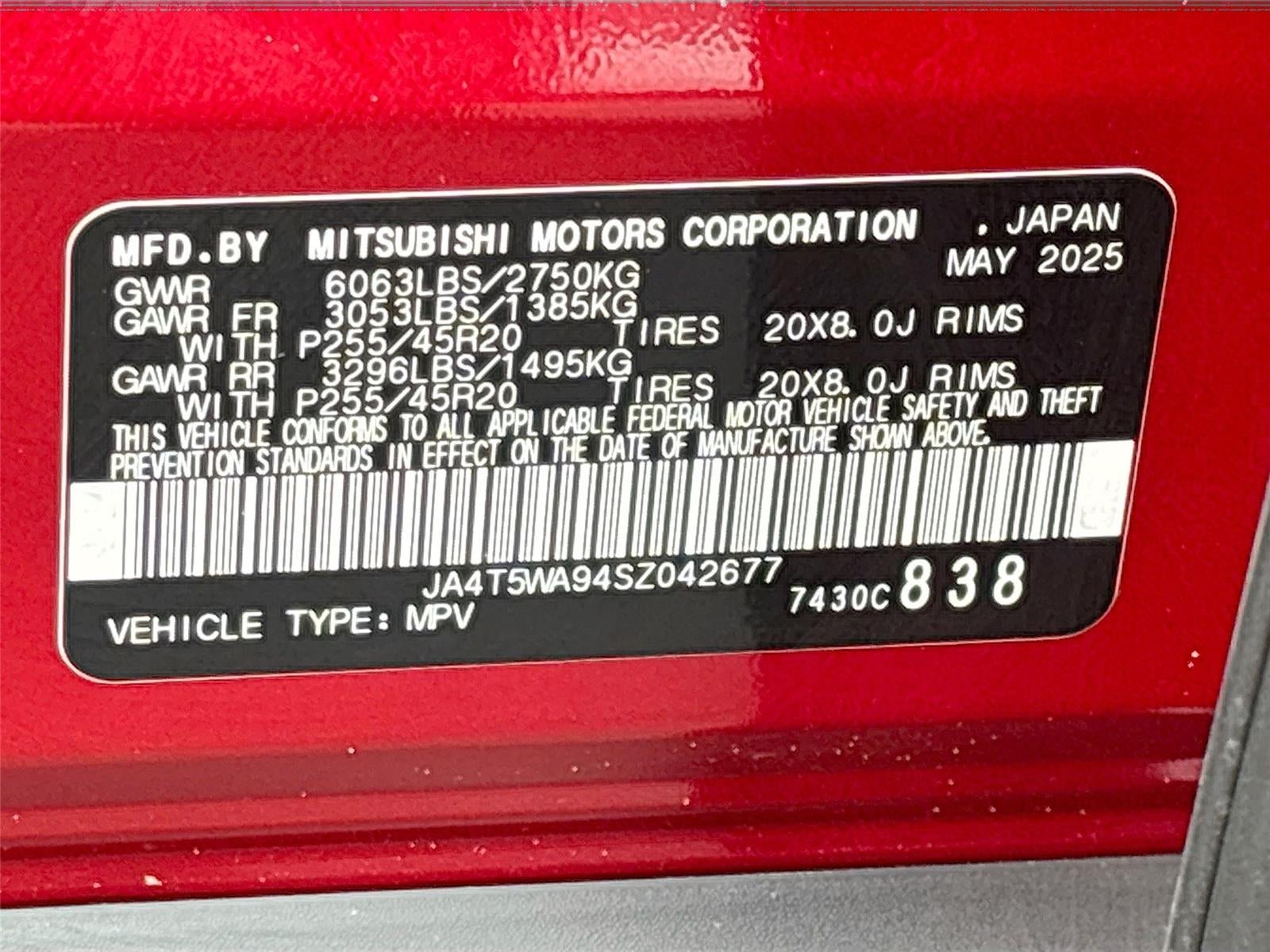 2025 Mitsubishi Outlander PHEV SEL Black Edition
