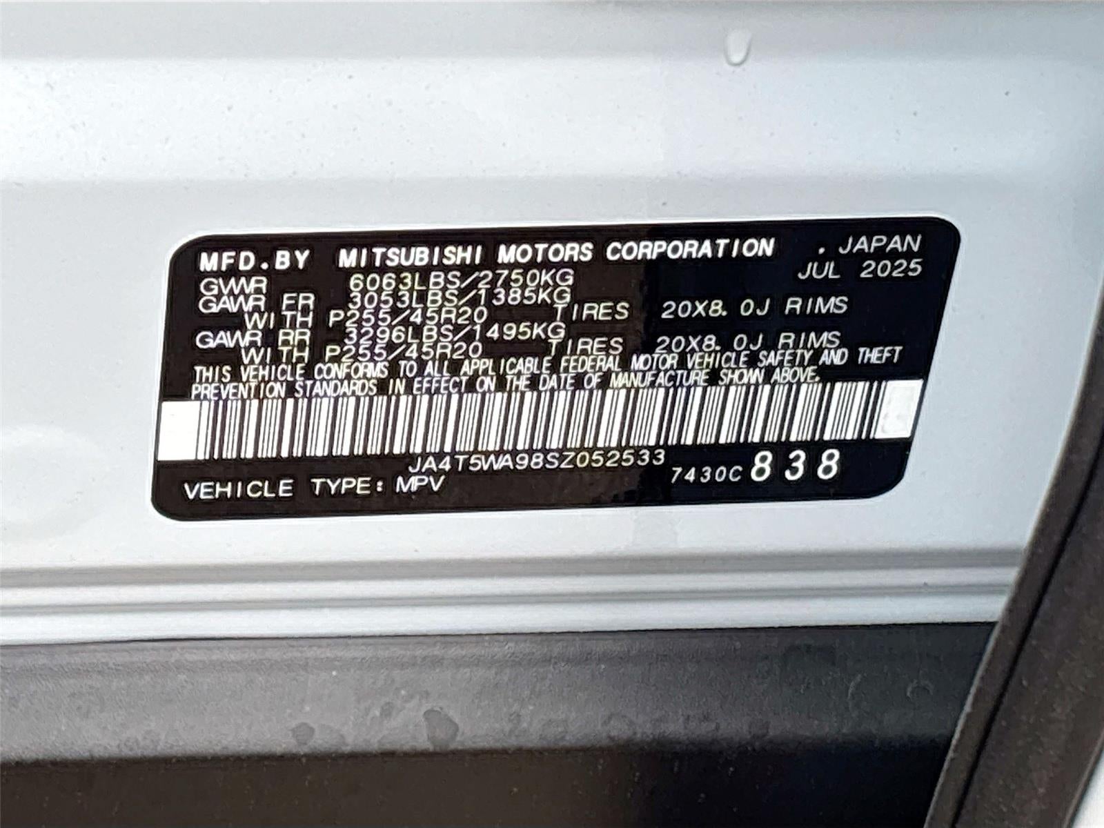 2025 Mitsubishi Outlander PHEV SEL Black Edition