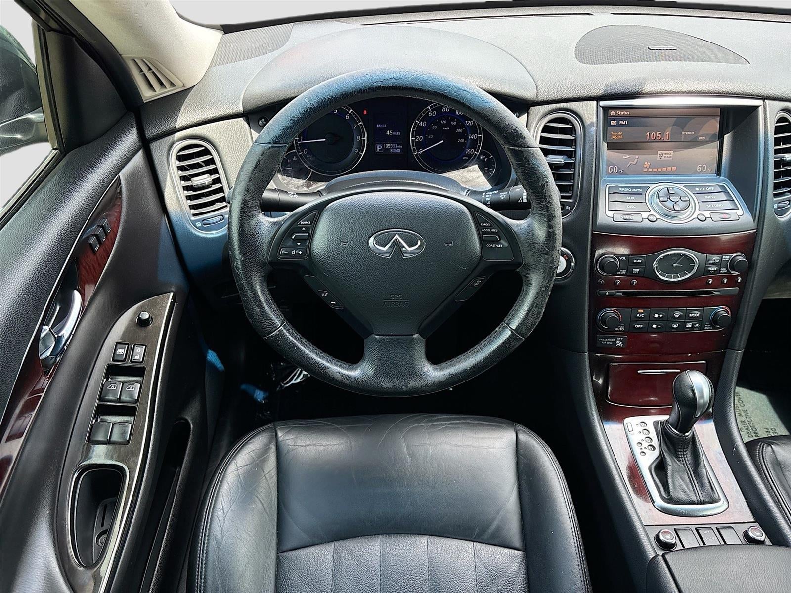 2017 INFINITI QX50 RWD