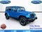 2014 Jeep Wrangler Unlimited Polar Edition