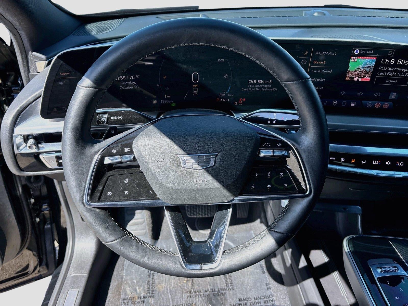 2024 Cadillac LYRIQ Luxury