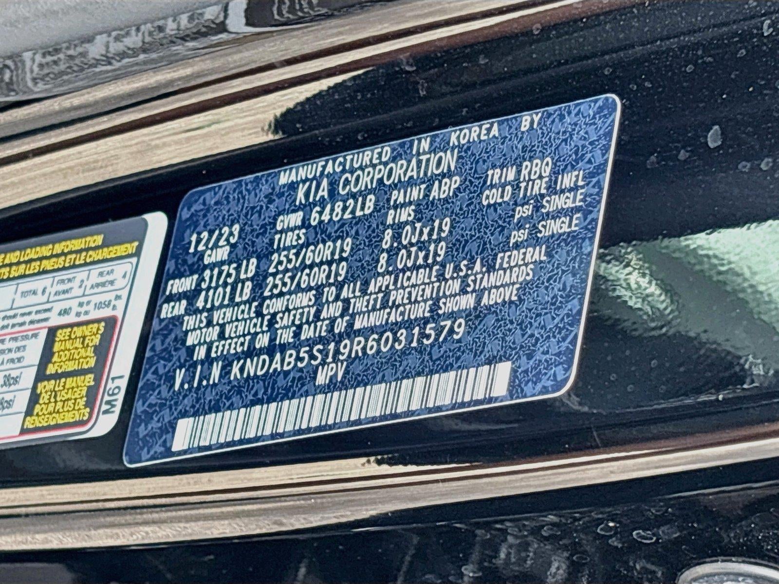 2024 Kia EV9 Light Long Range