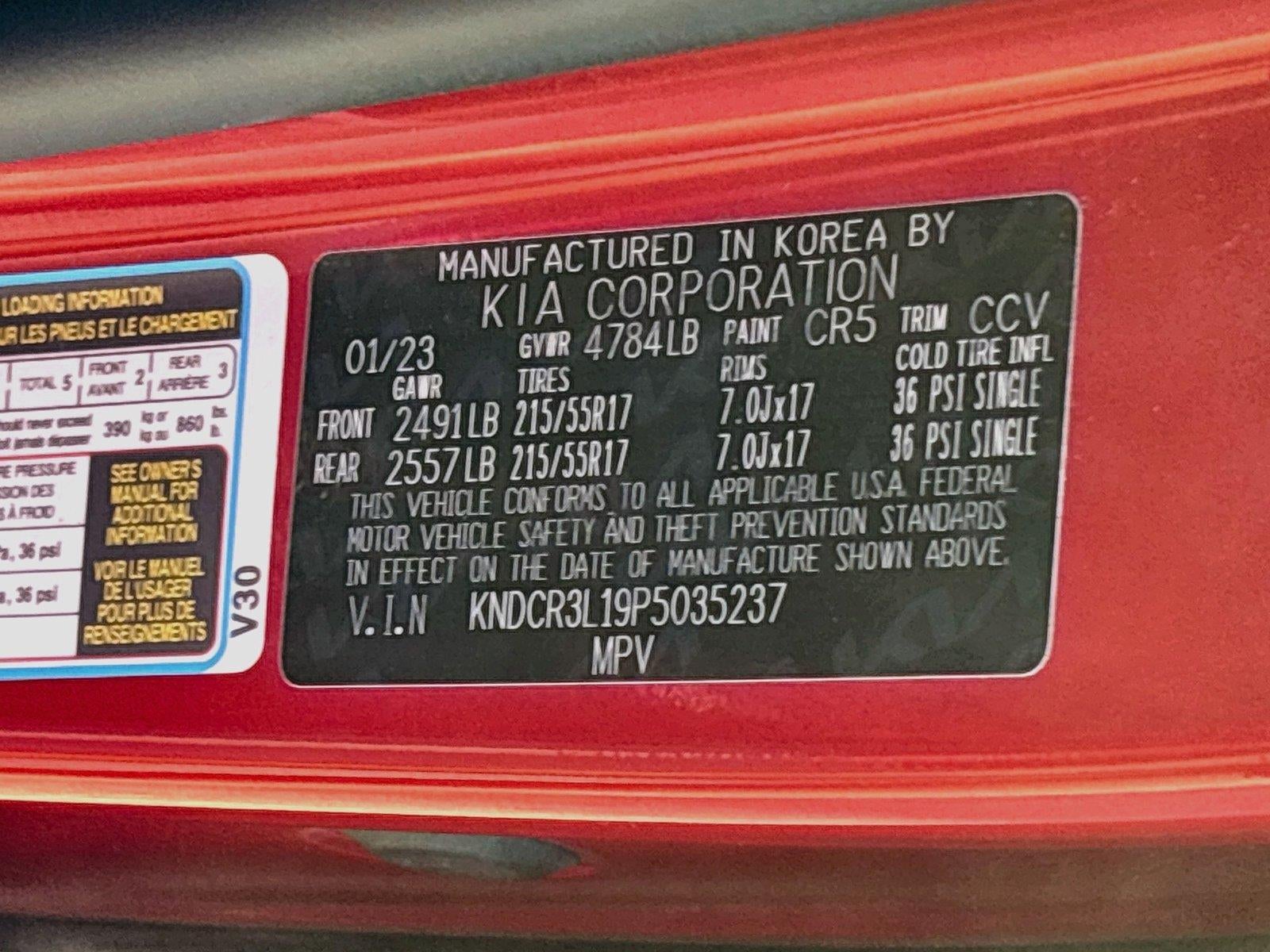2023 Kia Niro EV Wind