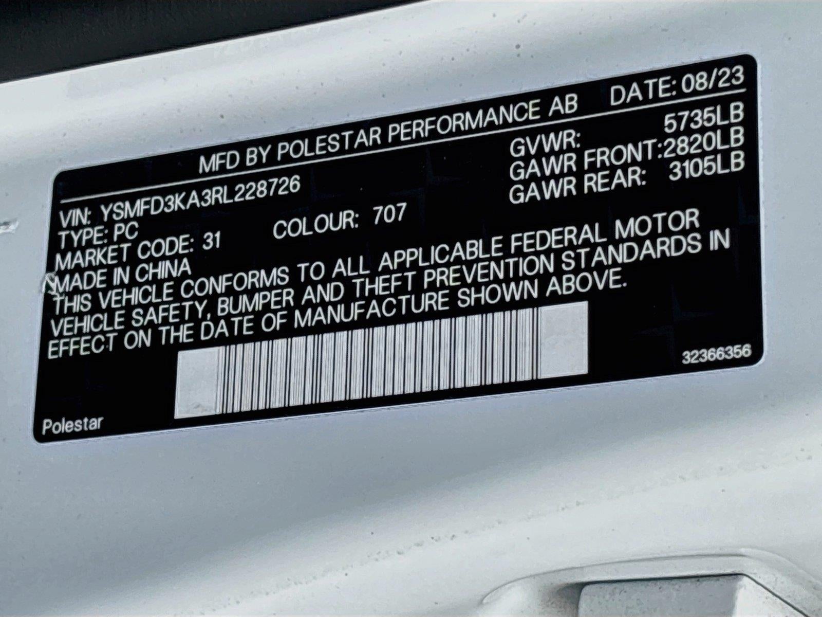 2024 Polestar 2 Base