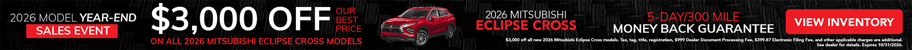 2026 Eclipse Cross