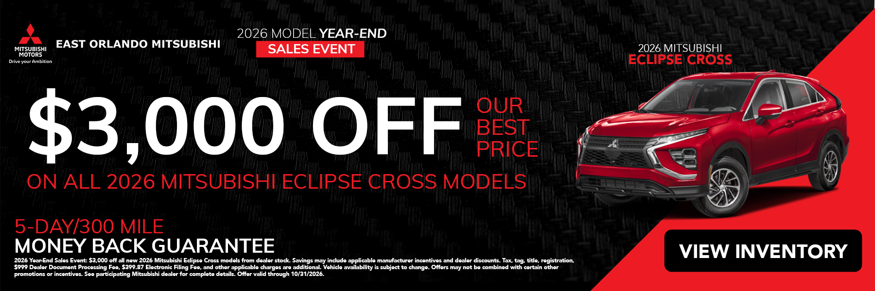 2026 Eclipse Cross